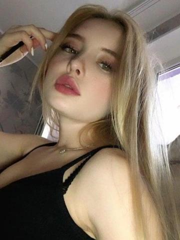 Софа