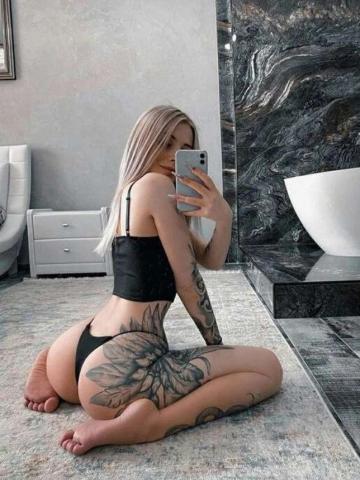 Анастасия